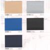 Persenningstoff - Valmex Nautica Light 4217 beige 121