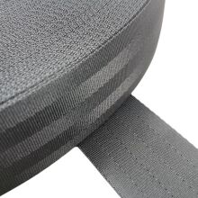 Sicherheitsgurtband 50mm | Polyester | 2500Kg | schwarz